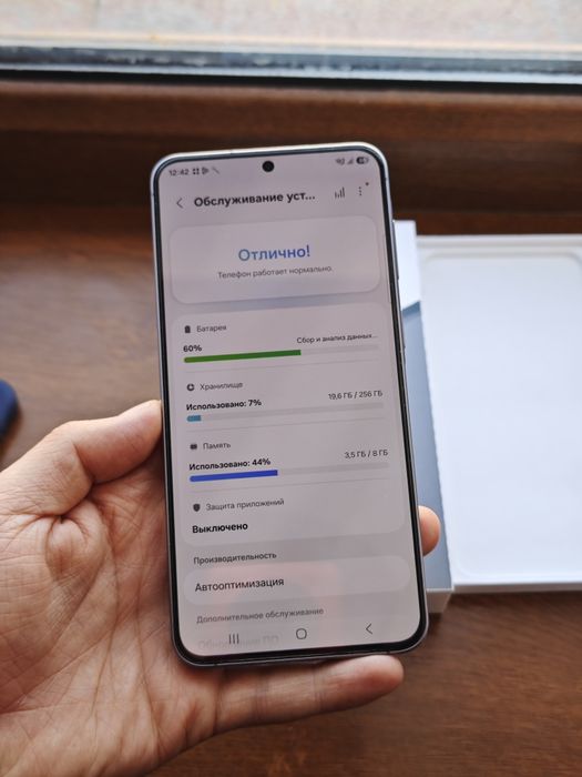 Samsung A57 256Gb как новый