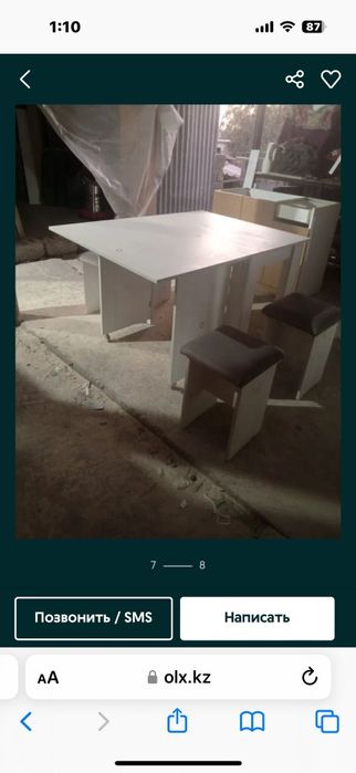 Продам кухонный стол новый +4 табуретки.