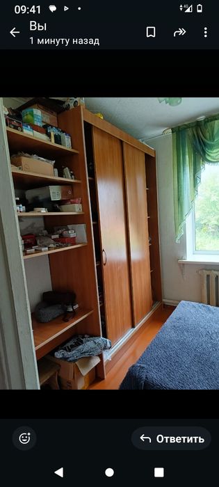 Продам дом с центральным отоплением