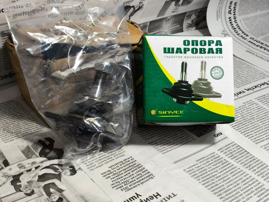 Запчасти на ваз все модельи