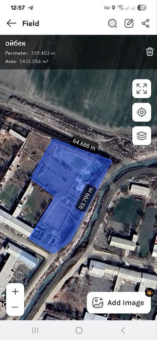 участка сотилади