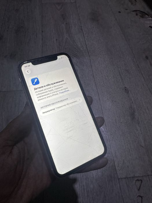 Iphone 11/128 в хорошем состояни