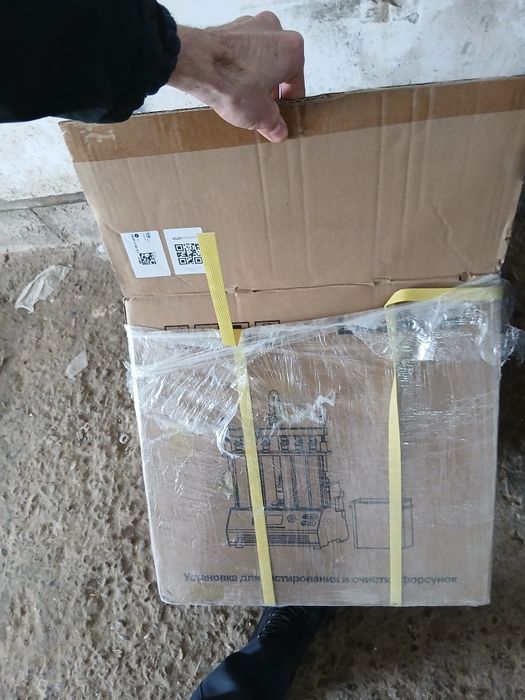 Injektor aparat launch 603 lite