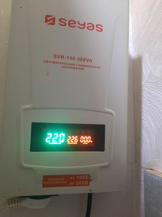 2 контурный газовый котёл "ЕМКО" турецко-итальянского производителя 24