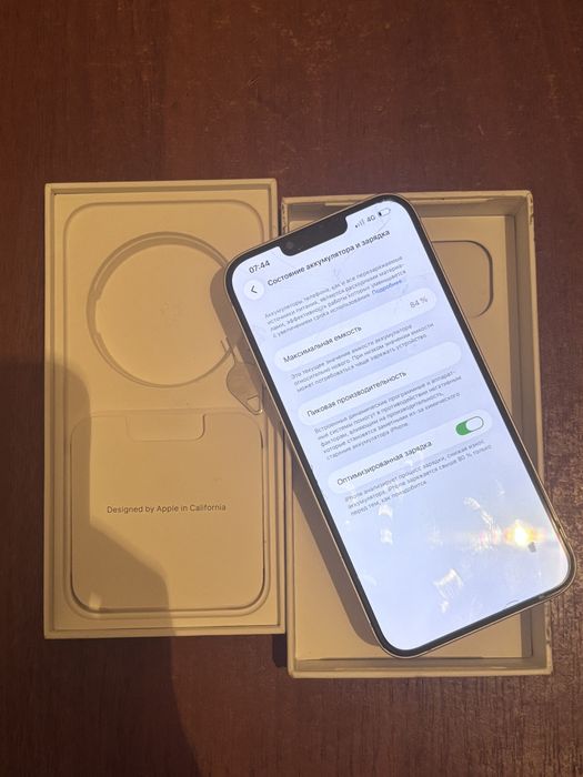 Iphone 14 pluse