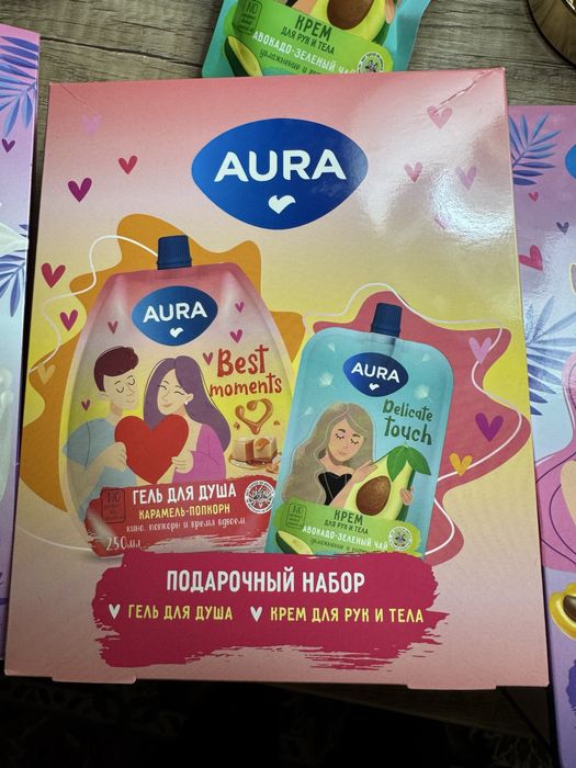 Подарочный набор крема, абсолютно новый