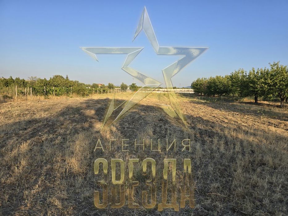 Продава се Парцел в с. Белащица, Област Пловдив - 739 кв.м за 114 €/кв.м - Снимка #2