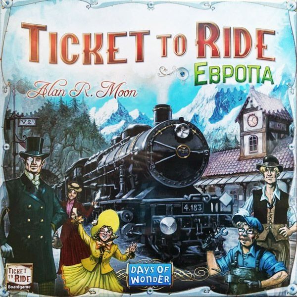 Ticket to ride Европа