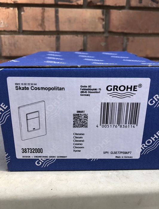 Бутон за структура”Grohe”