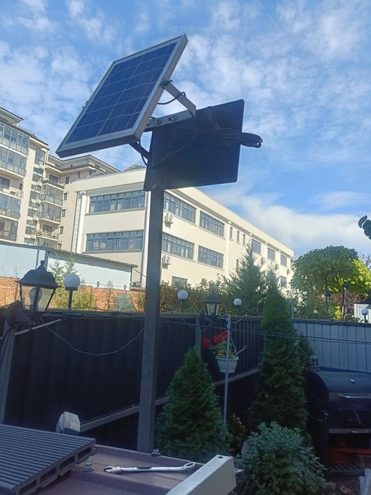 Proiector solar 300 W