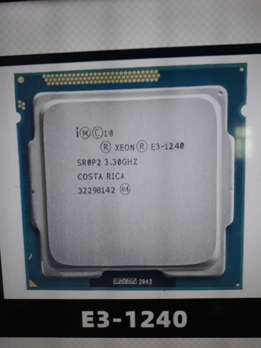 Процессор Xeon e3-1240