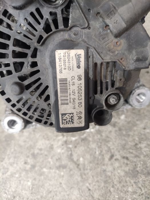 Алтернатор за Peugeot/Пежо,Citroen,Opel 1.6hdi