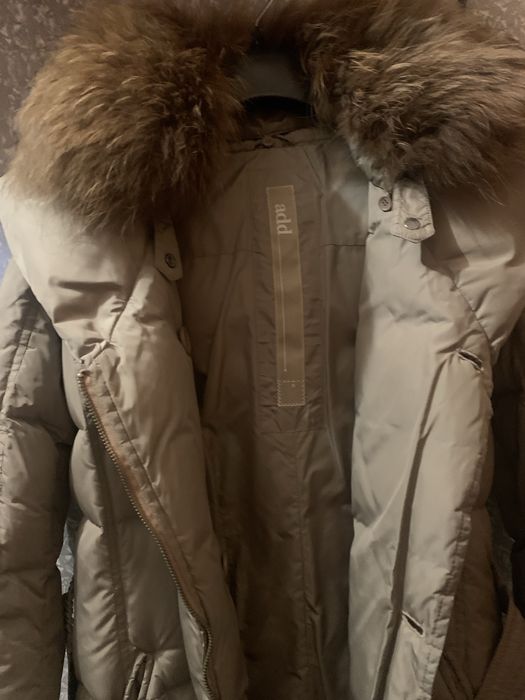 Пуховик  женский