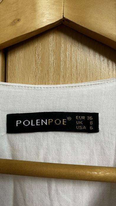 Продам платье нарядное