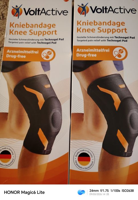 Genunchiere noi 2 bucăți