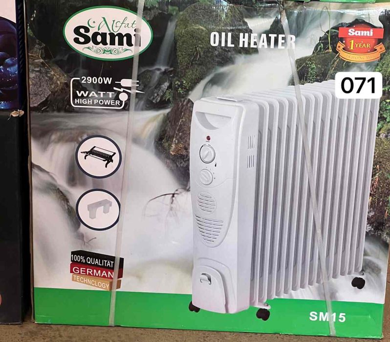 Обогреватель иситгич 7, 9, 11, 13, 15 тали ковургали ОПТОМ ВА ДОНА