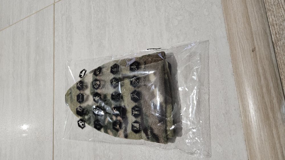 Caiula camuflaj polar