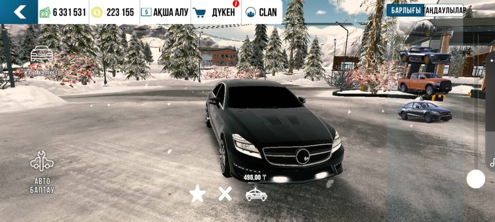 Кар паркинг акк все есть