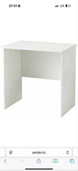 Продам письменный стол