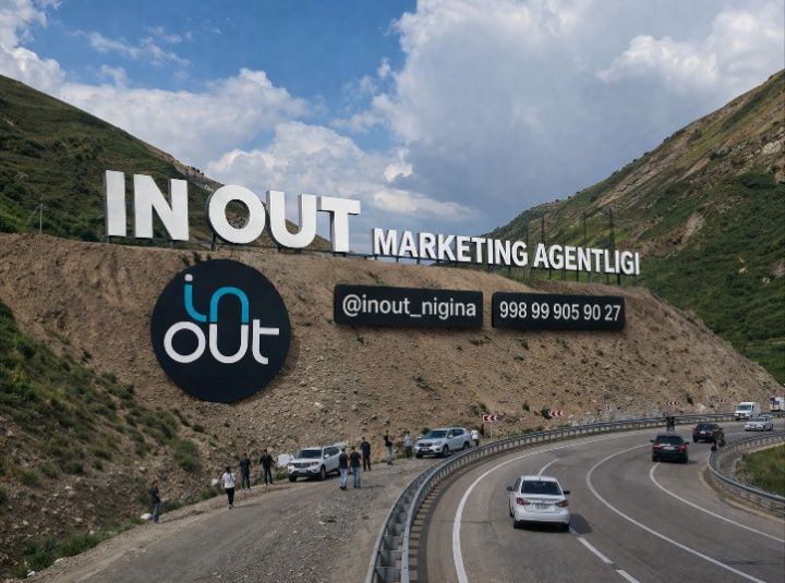 Рекламны услуги на Перевале/Pereval/Перевал/Тогда реклама/Tashqi/