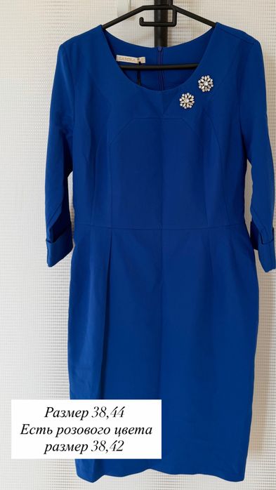 Женские плаья и рубашки