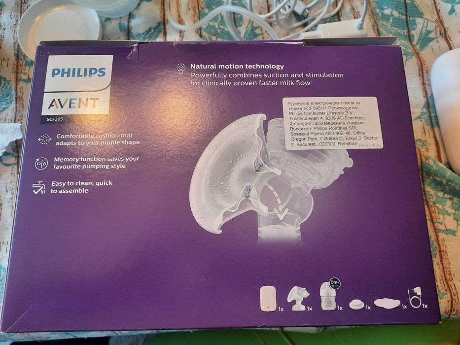 Използвана помпа за кърма Philips Avent