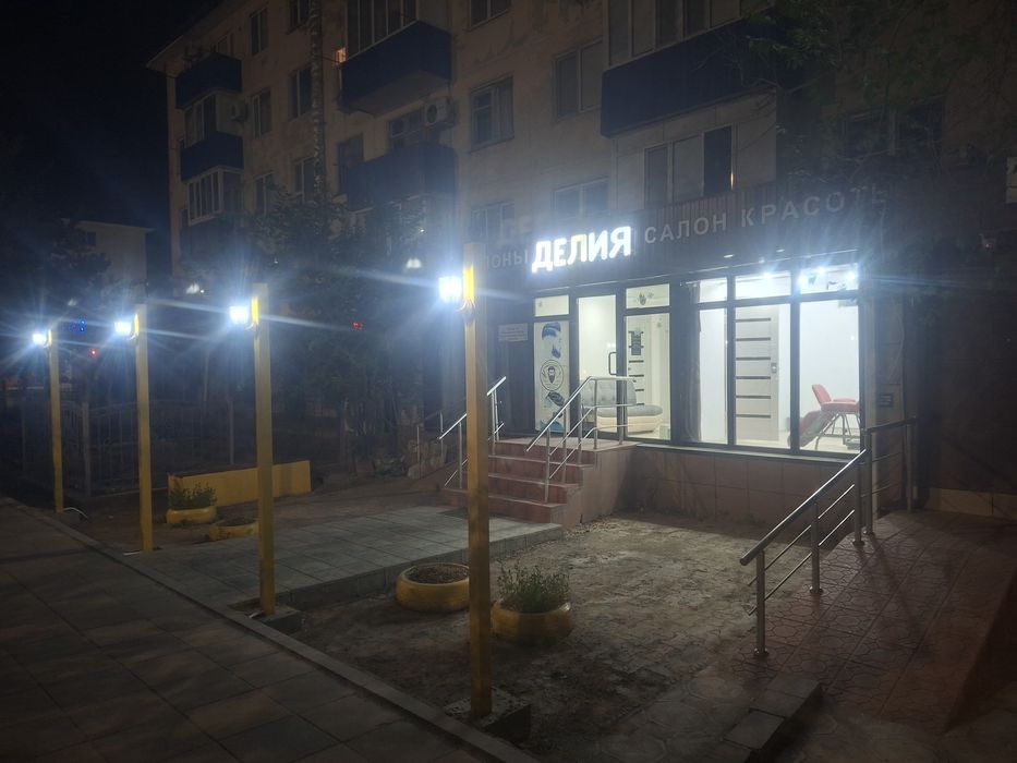 Сдаётся кабинет в салоне красоты