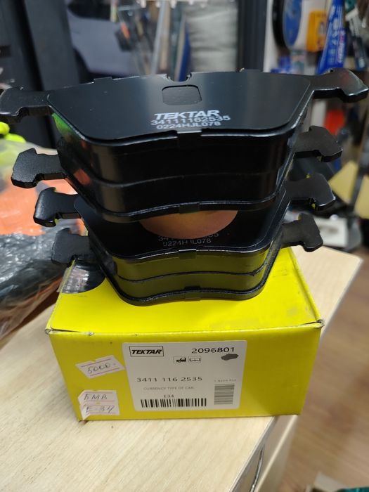 М-124,торм.колодки