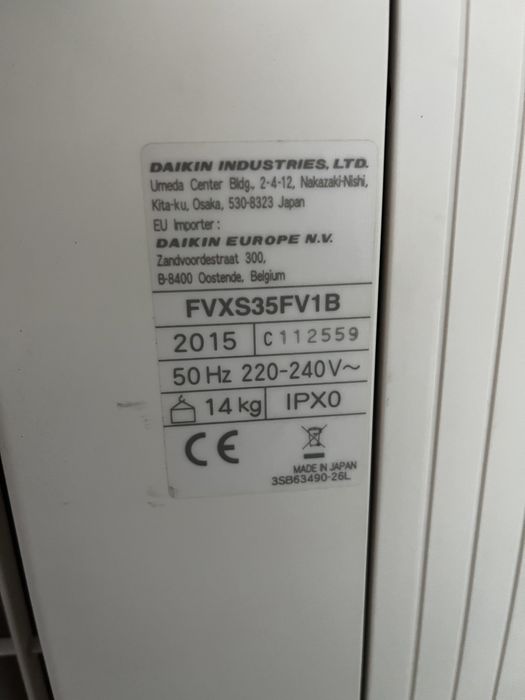 Вътрешно тяло Daikin FVXS35F