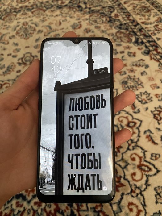 Продам Oppo A16