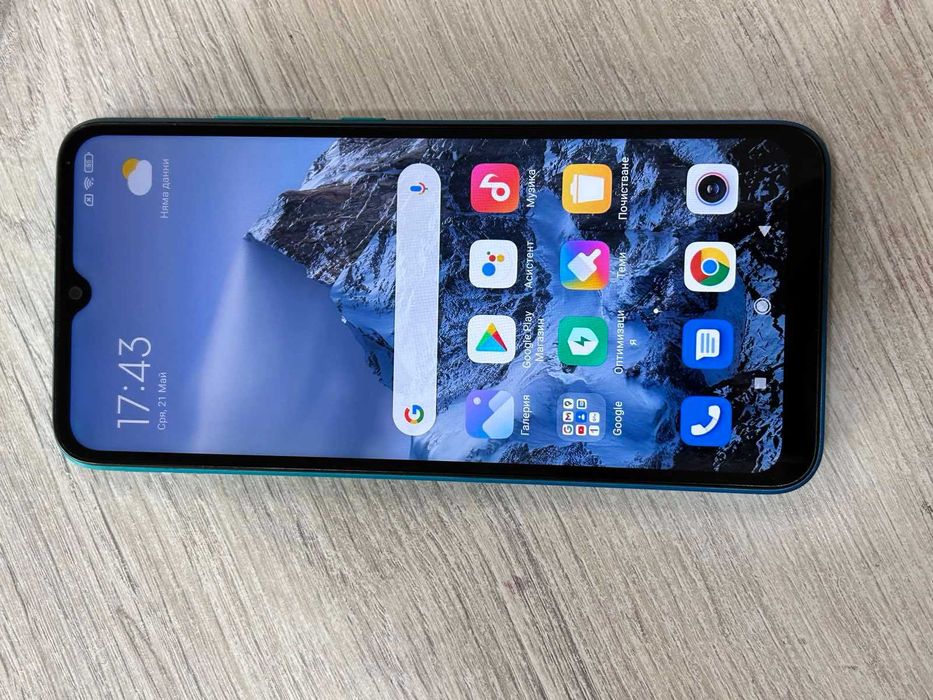 Redmi 9A 32GB 2GB RAM Dual