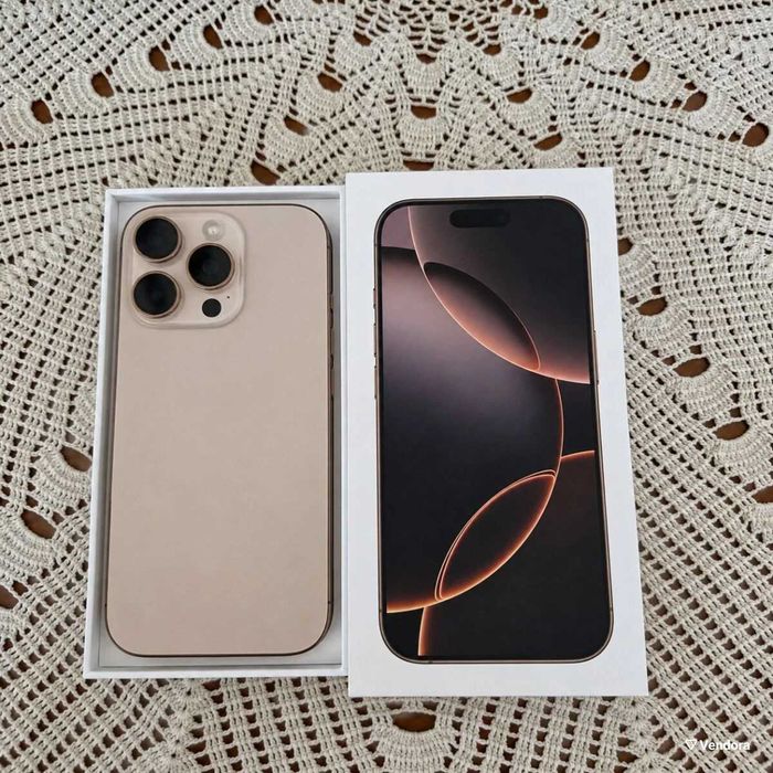 !УНИКАЛЕН!! iPhone 16 Pro Desert Titanium 256 GB, батерия 90%, с 2 калъфа и кутия