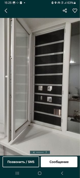 рещётки на окна, москитные сетки