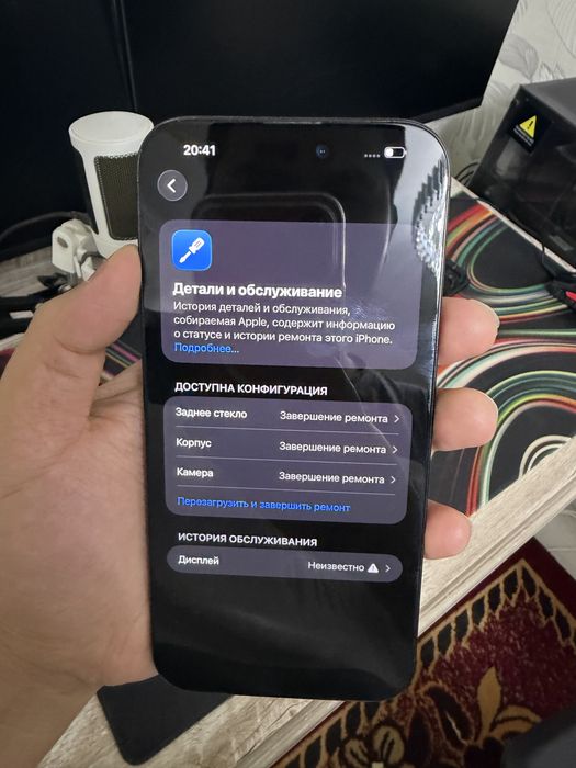 Iphone 16 pro max 100% yonkist aybi yoq hama joyi iwlidi