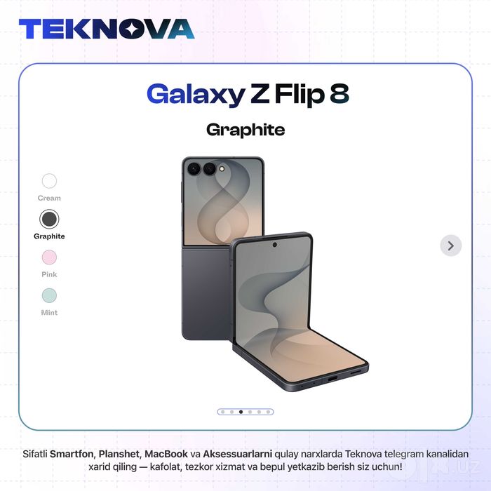 Samsung Galaxy Z Flip 8 / Бесплатная доставка!