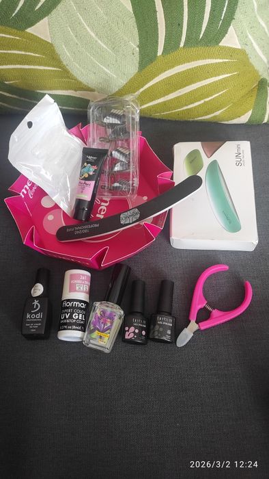 Начален  комплект за мнаникюр с гел лак