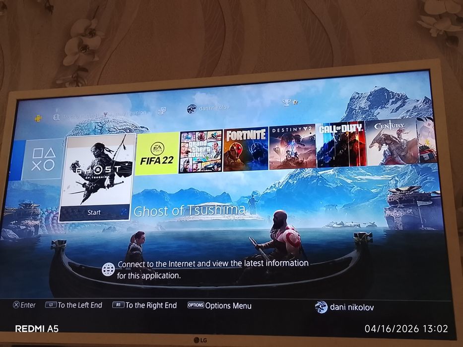 PS4 Slim + Ghost of Tsushima + 1 джойстик