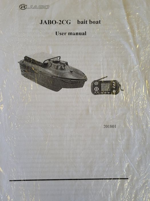 Комплект за риболов - Всичко - Лодка  -