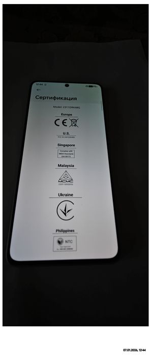 POCO X6 PRO Продам