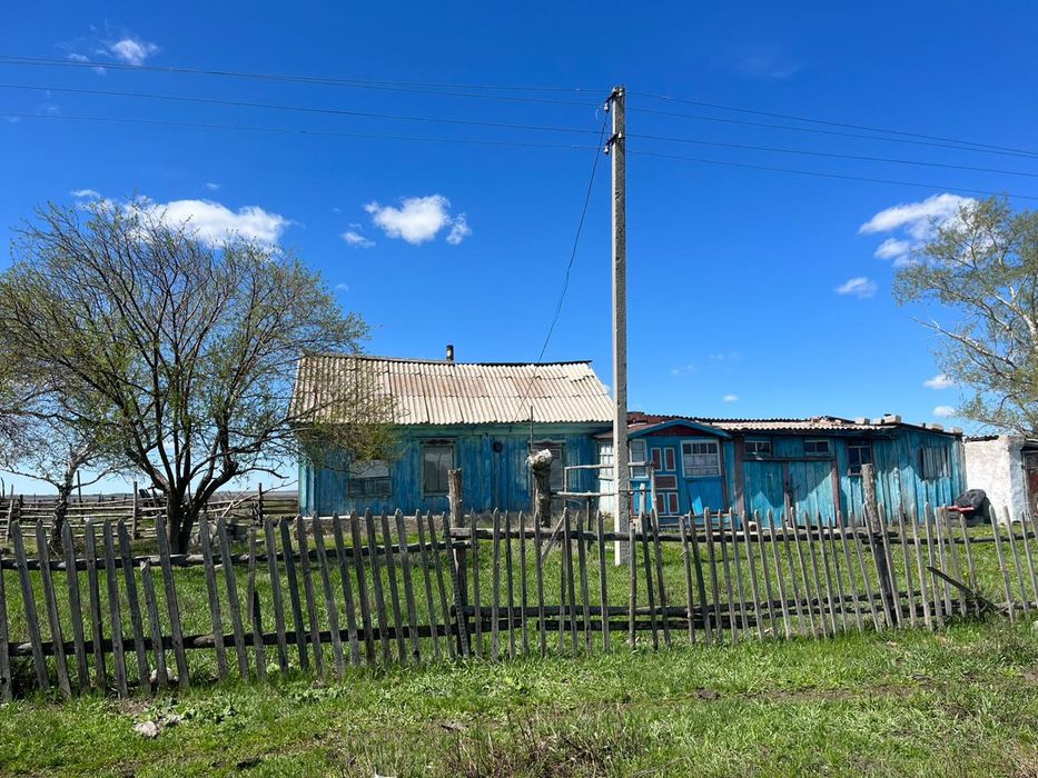 продаетса дом ..