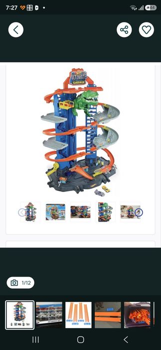Ultimate garage hit wheels/ гараж писта