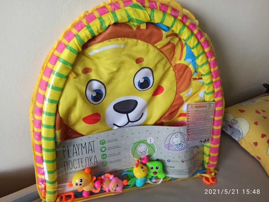 Бебешка активна гимнастика Chipolino