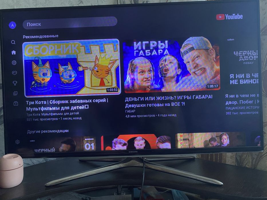 Телевизор Смарт ТВ Samsung