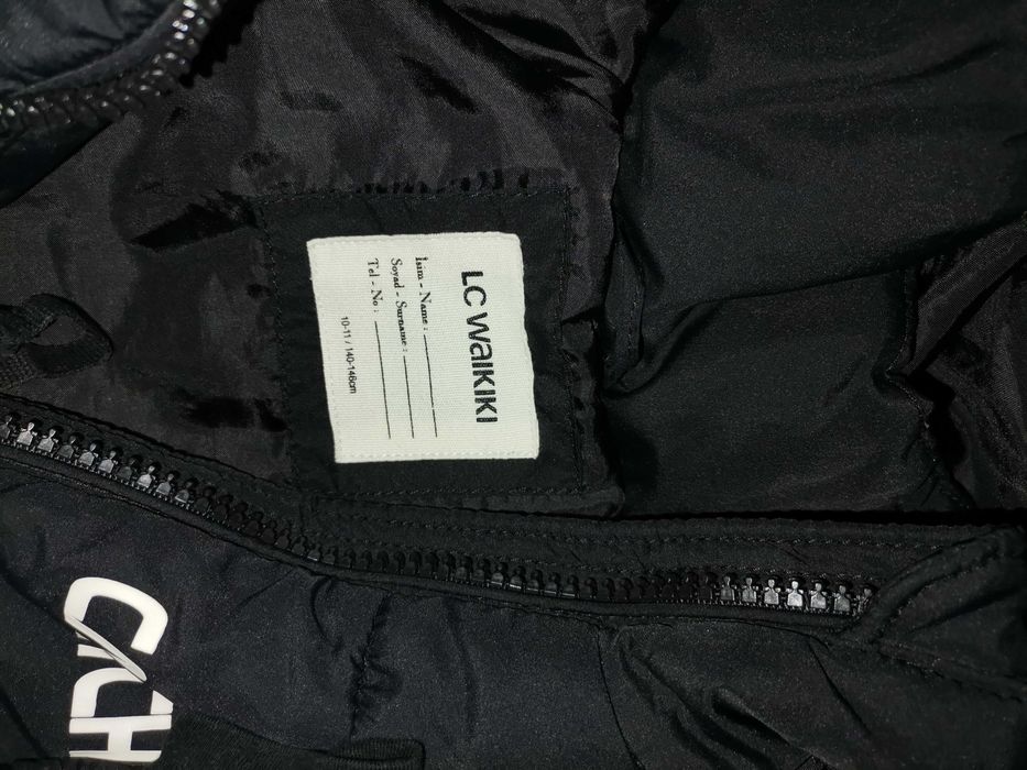 Яке за момиче 11-12