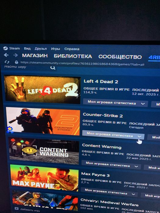 Стим аккаунт с праймом