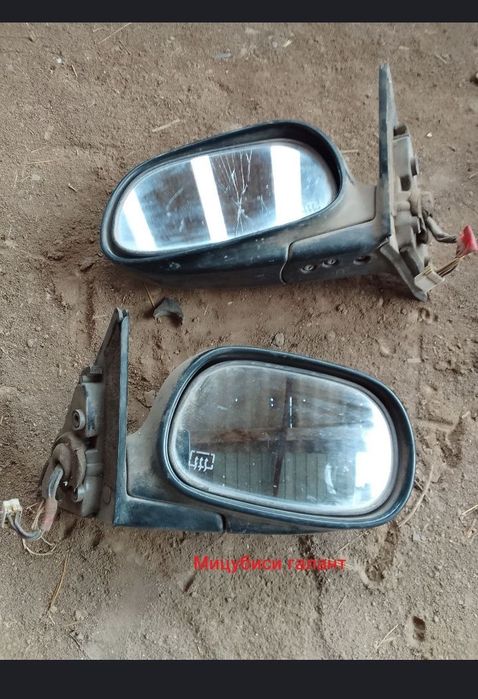 Продам  запчасти