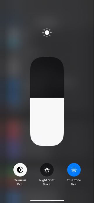 Айфон 14 128 гб срочнооо