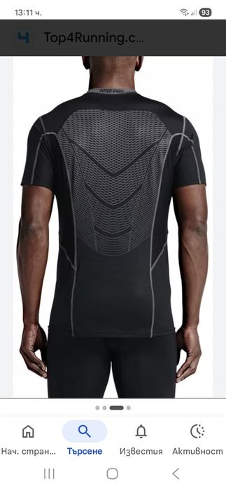 Nike Pro Hyper cool-Страхотна Ориг.тениска
