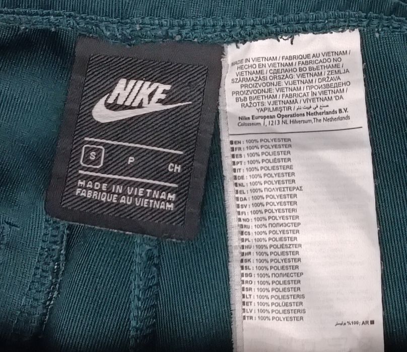 Nike NSW Sportswear Pants оригинално долнище S Найк спорт долница долно