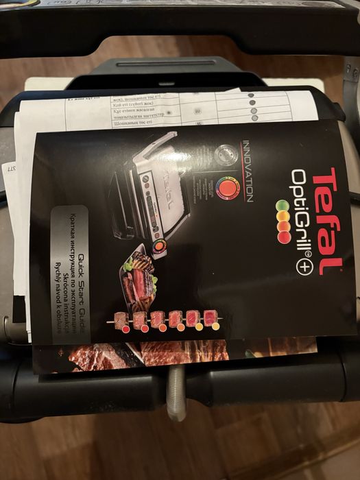 Тефаль оптигриль продам